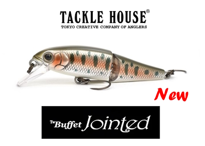 Buffet Jointed 51, Tackle House, 