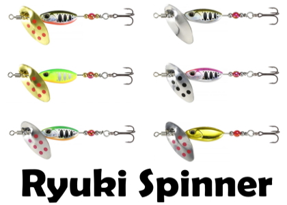 Ryuki Spinner, Nouveauté DUO