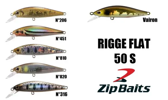 Rigge Flat 50 S
