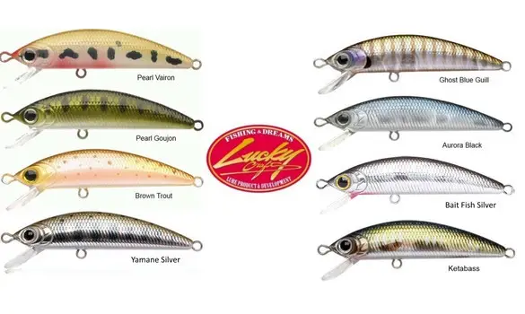 Humpback Minnow 50 SP